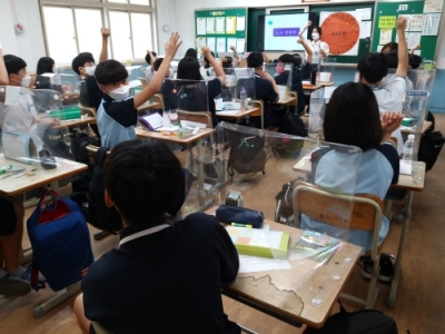 <감성진로 상상드림>캠프_OO중학교