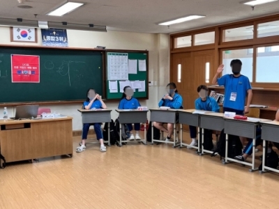 <전문직업인체험>캠프_오태중학교