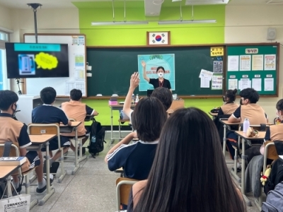 <메타인지 주전자 학습코칭>캠프_상서중학교