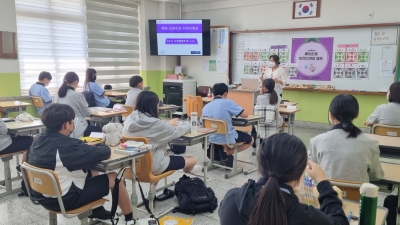  <메타진로 비전디자인>캠프_동원중학교