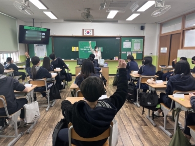 <책에봐라 진로독서>캠프_대구경운중학교