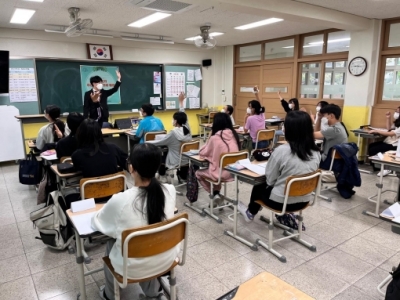 <메타인지 주전자 학습코칭>캠프_대구상원중학교