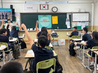 <메타인지 주전자 학습코칭>_경상중학교
