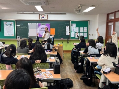 <메타진로 비전디자인>캠프_월서중학교