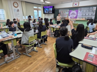 <메타진로 비전디자인>캠프_대구신명여자중학교