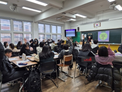 <신입생 비포스쿨>캠프-경상중학교