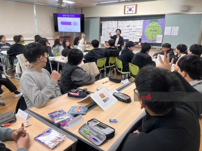 <신입생 비포스쿨>캠프-경서중학교