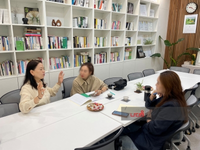 <퍼스널 개인코칭 강의>