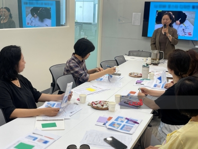 <나다음에듀 강사연수>