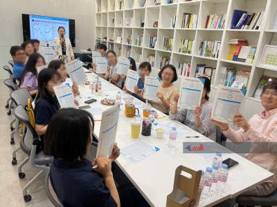 <특 강>_교육행정UP 경산교육지원청 학습동아리