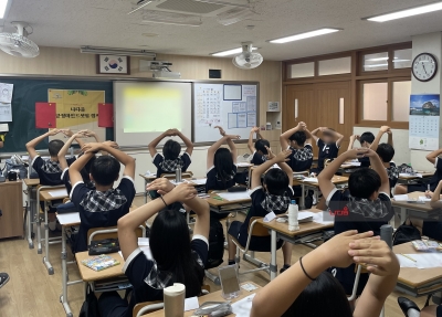 <긍정마인드셋>캠프_석전중학교