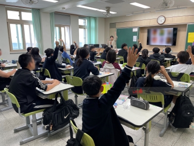 <메타진로 비전디자인>캠프_와룡중학교