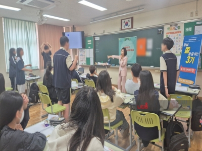 <메타인지 주전자학습코칭>캠프_운암중학교