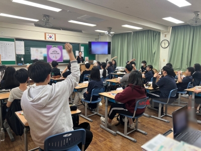 <메타진로 비전디자인>캠프_매호중학교