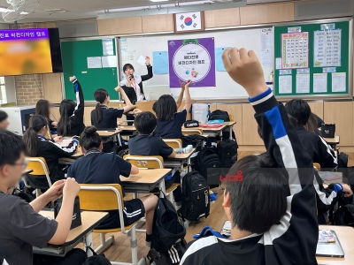 <메타진로 비전디자인>캠프_조암중학교