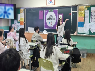 <메타진로 비전디자인>캠프_시지중학교