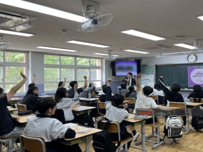 <메타진로 비전디자인>캠프_다사중학교