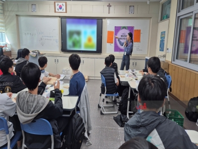 <메타진로 비전디자인>캠프_성의중학교