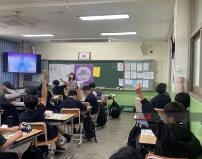 <메타진로 비전디자인>캠프_신라중학교