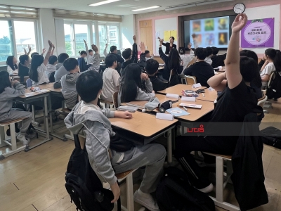 <메타진로 비전디자인>캠프_북삼중학교