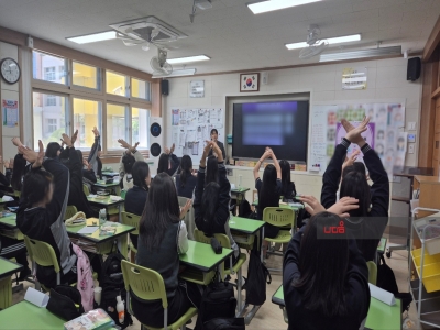 <메타진로 비전디자인>캠프_경산여자중학교