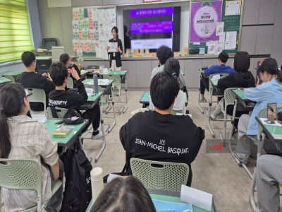 <메타진로 비전디자인>캠프_달성중학교