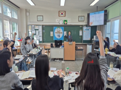 <마시자 자기주도적 학습코칭>캠프_울릉고등학교