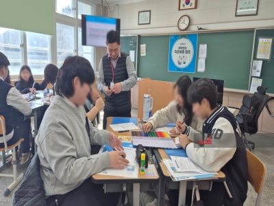 <직장예절 및 일머리 리더십>캠프_울릉고등학교