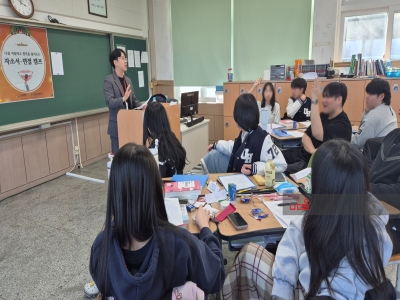 <나를 어필하는 '피알 자소서 및 면접'>캠프_울릉고등학교