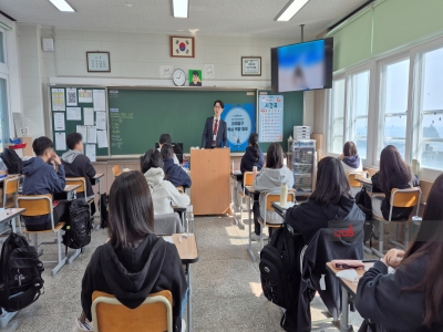 <과제탐구 기반 학생부 경쟁력 강화>캠프_울릉고등학교