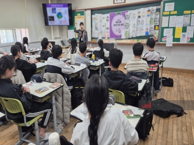 <메타진로 비전디자인>캠프_월암중학교
