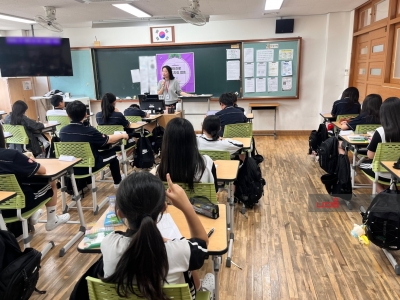 <메타진로 비전디자인>캠프_왕선중학교