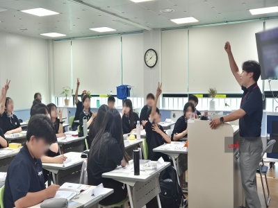 <메타진로 비전디자인>캠프_인덕중학교