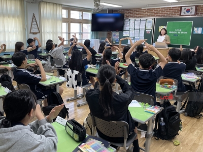 <책에봐라 진로독서>캠프_동평중학교