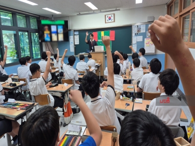 <책에봐라 진로독서>캠프_무학중학교