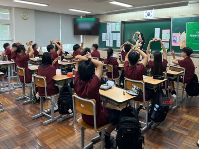 <책에봐라 진로독서>캠프_영신중학교