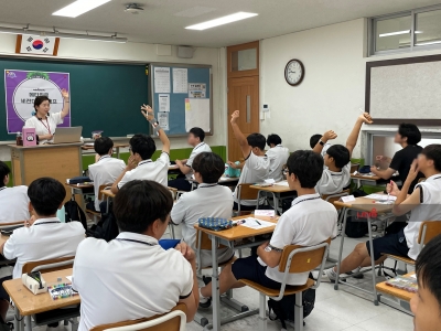 <메타진로 비전디자인>캠프_무학중학교
