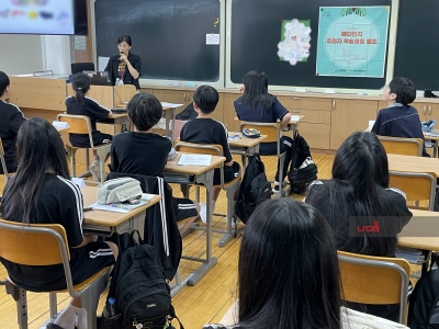 <메타인지 주전자학습코칭>캠프_동변중학교