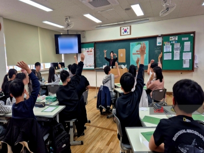 <메타인지 주전자학습코칭>캠프_서변중학교