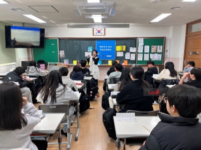 <메타인지 독서학습코칭>캠프_석적중학교