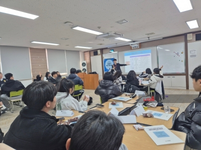 <과제탐구 기반 학생부 경쟁력 강화>캠프_약목고등학교