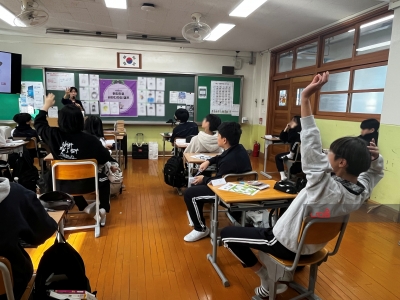 <메타진로 비전디자인>캠프_덕화중학교