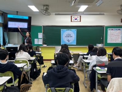 <고교학점제 맞선 캠프-서재중>]