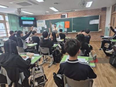 <주전자학습코칭>캠프_동평중학교