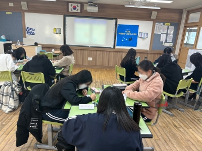 <책에봐라 진로독서>캠프_송현여자중학교