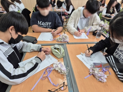 <전문직업인 체험>캠프_구미옥계동부중