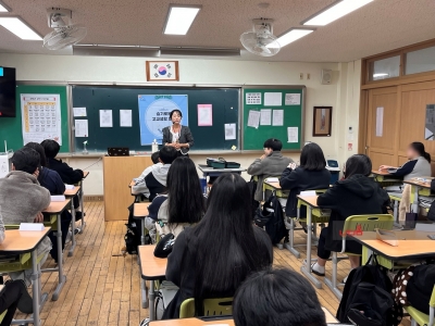 <슬기로운 고교생활과 고교학점제 맞선>캠프_도원중학교