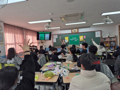 <책에봐라 진로독서>캠프_덕원중학교