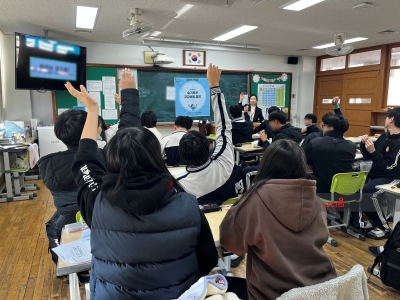 <슬기로운 고교생활과 고교맞선제>캠프_율원중학교