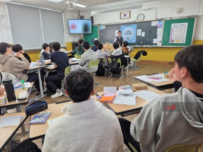 <슬기로운 고교생활과 고교학점제 맞선>캠프_경상중학교